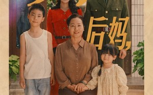 90后妈她人美路子野（67集）短剧夸克网盘手机平板随时看