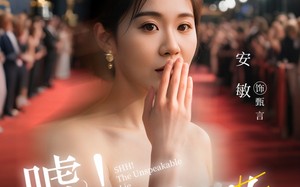 嘘这不能说（60集）短剧夸克网盘高清版一口气看完