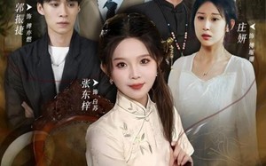 芳龄十九，祖奶奶重振家族荣誉（60集）短剧夸克网盘高清全集在线赏