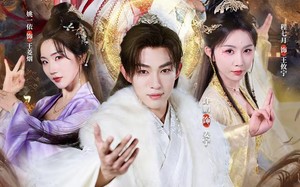 皇族祖地开挂二十年：我举世无敌（84集）短剧夸克网盘免费观看全集