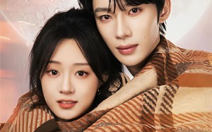 月光永不坠落（51集）短剧夸克网盘超清在线看