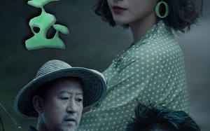 泣玉（30集）短剧夸克网盘精彩剧情抢先看