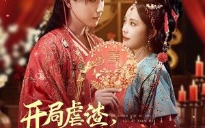 开局虐渣，特工世子妃来自现代（80集）短剧夸克网盘超清画质畅快看