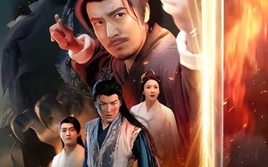 一剑斩古神，那人是我爹（63集）短剧夸克网盘免费看完整版