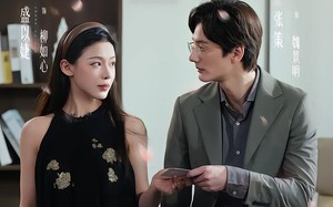 哥是大美女（66集）短剧夸克网盘全集畅快观看