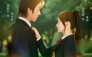 二十块买断的前世，重生归来我清算一切（80集）短剧夸克网盘全集免费速看