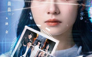 和Ai妹妹交换三年后全家后悔了（51集）短剧夸克网盘高清全集观看