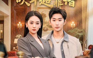 我的总裁女友，吹牛超靠谱（71集）短剧夸克网盘高清视频看