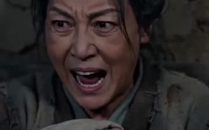 流放极寒地，我直接开荒种田（41集）短剧夸克网盘在线免费畅看