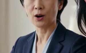 蓝莓没了（58集）短剧夸克网盘全集免费观看无广告