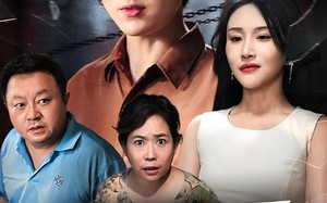 我觉醒了受伤返还系统（60集）短剧夸克网盘完整版免费观看