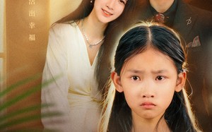 我多想拥抱你（51集）短剧夸克网盘全集免费在线看