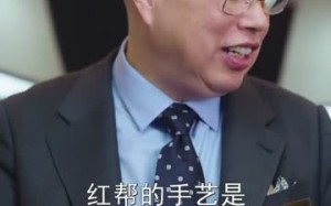 重生之奶奶出海造梦（30集）短剧夸克网盘高清全集速看