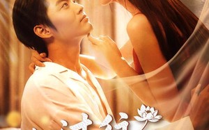 一切过往皆为序章（68集）短剧夸克网盘无广告纯净版
