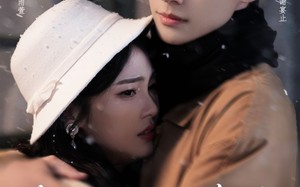 资本家小姐觉醒后揣孕肚追夫（71集）短剧夸克网盘完整版高清观看