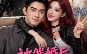 被催婚后，我遇见了她（70集）短剧夸克网盘高清免费看全集