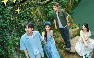 一盏星星灯（43集）短剧夸克网盘超清全集免费看