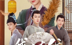 我在古代当虎妈（73集）短剧夸克网盘全集一口气看完