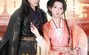 公主殿下今天作死了嘛（61集）短剧夸克网盘在线看超爽全集