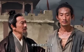 穿越乱世成流民，从带枪逃荒开始（100集）短剧夸克网盘高清在线看全集
