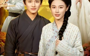 穿越后，从一介布衣到富可敌国（87集）短剧夸克网盘全集精彩在线看