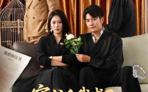 穿书后我成了男二的白月光（81集）短剧夸克网盘精彩内容尽情看