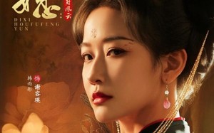 嫡媳侯府风云（61集）短剧夸克网盘高清完整版一次看过瘾