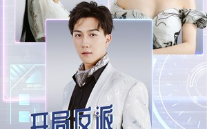 开局反派只想苟女主不按套路走（51集）短剧夸克网盘高清资源分享