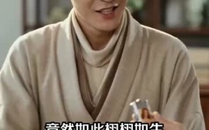双向穿梭：我在古代用粮食征服女帝（81集）短剧夸克网盘免费畅享全集
