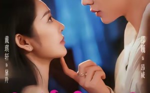 危情泰兰德（60集）短剧夸克网盘全剧无卡顿观看