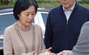 装穷三年，解脱后我势不可挡（55集）短剧夸克网盘全集免费观