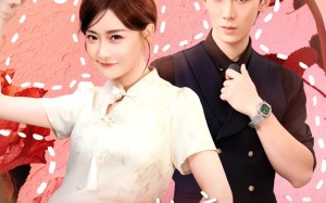 闪婚热恋纪太太过分彪悍（80集）短剧夸克网盘完整版免费畅看