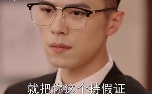 年代翻身陆工你的离婚申请批下来了（60集）短剧夸克网盘在线看高清不模糊