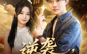 逆袭，从被裁员开始（75集）短剧夸克网盘免费畅享看全集