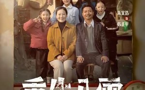 重生八零成为辣条女王（70集）短剧夸克网盘全集在线畅快看