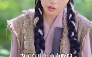 穿越农女我有一个聚宝盆（90集）短剧夸克网盘无广告流畅看