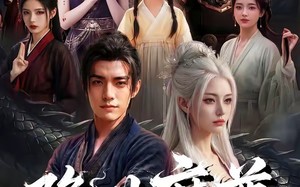 隐世魔尊女帝带娃上门求负责（60集）短剧夸克网盘高清看全集
