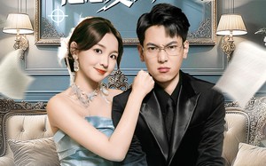 系统绑错人反派他恋爱脑疯长（60集）短剧夸克网盘全集在线免费看