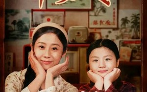 八零荒年，团宠小姑带全家致富（70集）短剧夸克网盘完整版在线畅看