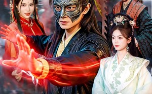 百变魔君（103集）短剧夸克网盘全集高清免费赏