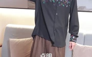 寿命只剩一天,还不发疯等什么呢(70集)短剧夸克网盘高清在线看不停 寿命只剩一天,还不发疯等什么呢(70集)短剧夸克网盘高清在线看不停