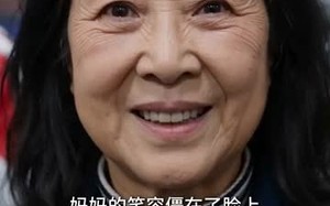 骨血不连心（44集）短剧夸克网盘全集免费观看