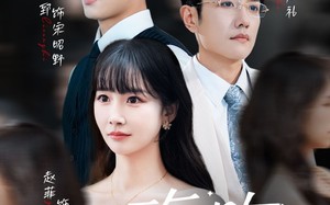 殇吻（53集）短剧夸克网盘完整版畅快追看