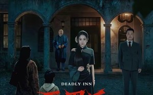 天黑后，别带孩子来（70集）短剧夸克网盘超清全集随心看