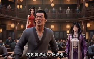 最强宗门系统，收徒即无敌（62集）短剧夸克网盘免费畅享观看全集