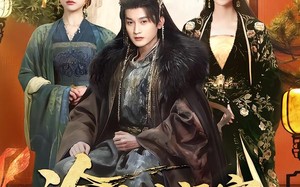 冷宫变福窝，锦鲤带飞全皇朝（99集）短剧夸克网盘免费完整观看