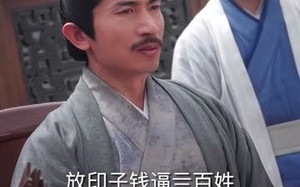 在下卖艺不卖身，王妃别加钱了（68集）短剧夸克网盘高清在线观看