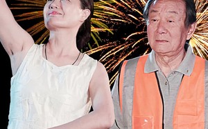 永不凋谢的爱情（32集）短剧夸克网盘免费高清在线欣赏