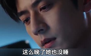 被闺蜜诬陷后，我曝他是我亲哥（33集）短剧夸克网盘在线看超爽