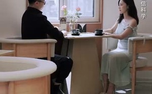 不可触及的拥抱（40集）短剧夸克网盘全集免费在线追